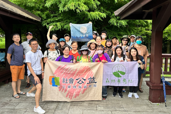 把森林搬進公益:療癒照顧者的身心